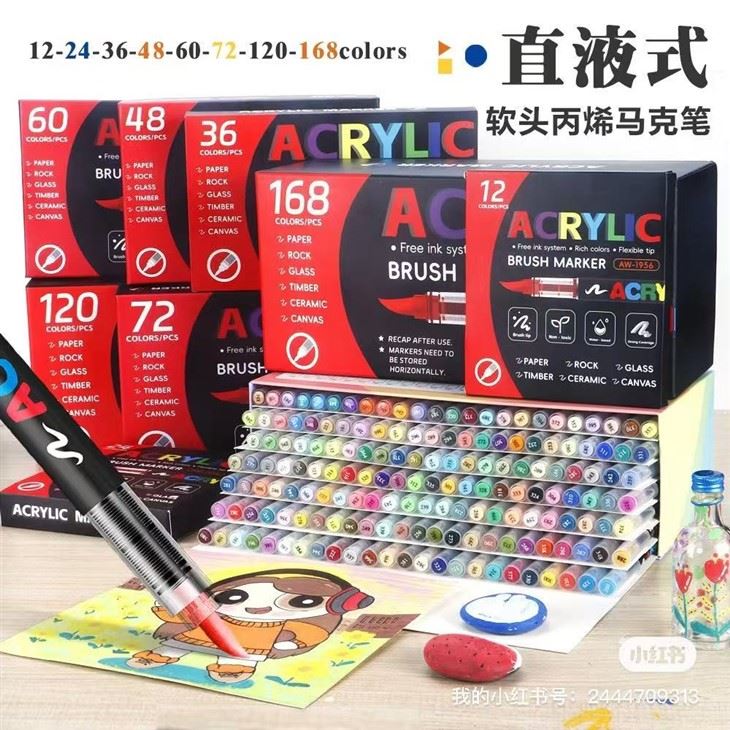 Soft Tip Acrylic Markers (12/24/36/48/120/168/180/288 Colors) - Press-Free & Non-Toxic manufacturers